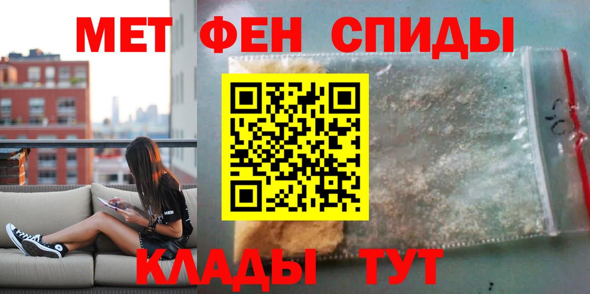 Героин  Сергиев Посад  Конопля  МЕФ кристаллы  МДМА  Гашиш  Alpha PVP СОЛЬ   МЕФ  Кокаин  Вход с VPN  Конопля 