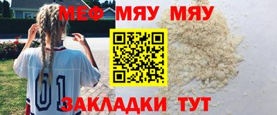 кокаин VHQ Нальчик