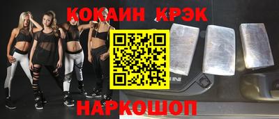 мдпв Нарткала