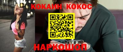 мдпв Нарткала