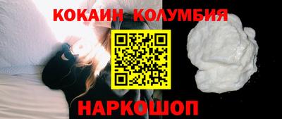мдпв Нарткала