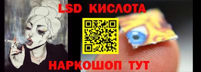 мдпв Нарткала