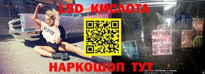 мдпв Нарткала