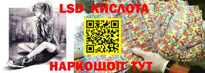 мдпв Нарткала