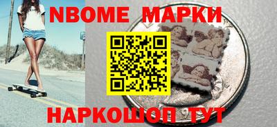 кокаин VHQ Нальчик