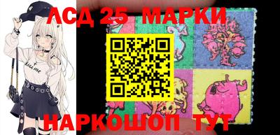 кокаин VHQ Нальчик