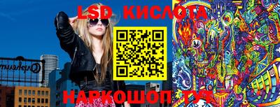 кокаин VHQ Нальчик