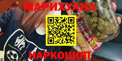 мдпв Нарткала
