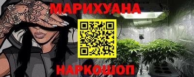 кокаин VHQ Нальчик