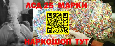 кокаин VHQ Нальчик