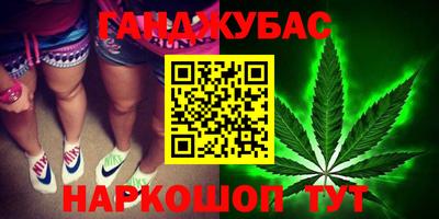 кокаин VHQ Нальчик