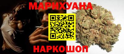 кокаин VHQ Нальчик