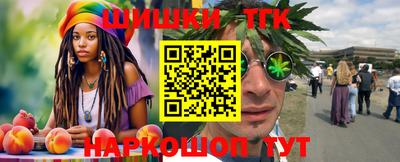 кокаин VHQ Нальчик