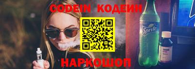 мдпв Нарткала