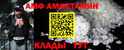 кокаин VHQ Нальчик