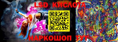 мдпв Нарткала