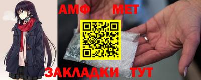 кокаин VHQ Нальчик