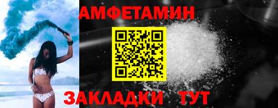 мдпв Нарткала