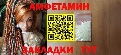 мдпв Нарткала