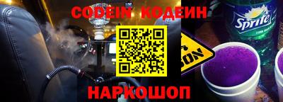 мдпв Нарткала