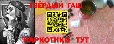 мдпв Нарткала