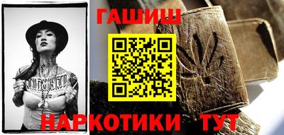 мдпв Нарткала