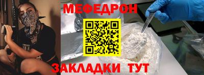 кокаин VHQ Нальчик